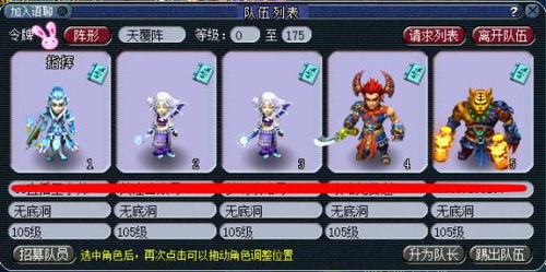 zonetan游戏攻略 VS 鸭子游戏攻略游戏推荐 zonetan游戏攻略 VS 鸭子游戏攻略游戏推荐