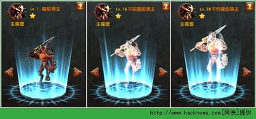 亡魂游戏攻略 VS obf游戏攻略 亡魂游戏攻略 VS obf游戏攻略