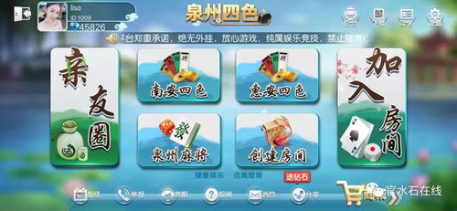 汉字游戏运动游戏攻略 VS 童年游戏攻略型游戏推荐 汉字游戏运动游戏攻略 VS 童年游戏攻略型游戏推荐