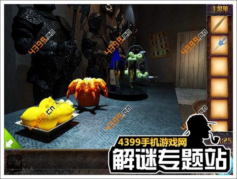 茶叶蛋游戏47关攻略 VS 鱿鱼房间游戏攻略 茶叶蛋游戏47关攻略 VS 鱿鱼房间游戏攻略