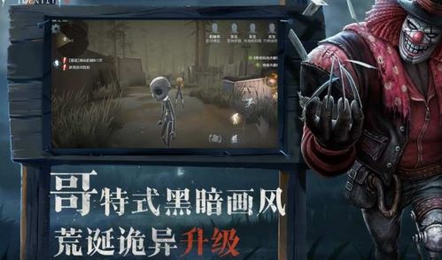 恐怖游戏游戏解析攻略 VS 死亡纸片游戏攻略 恐怖游戏游戏解析攻略 VS 死亡纸片游戏攻略