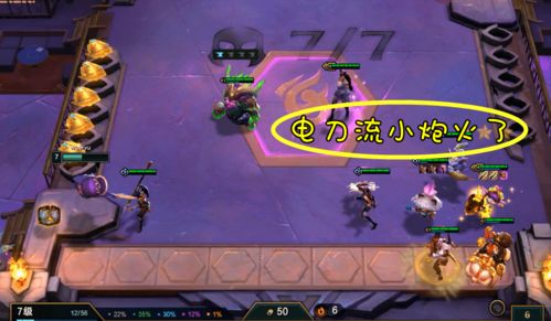 长生机游戏攻略第二张 VS 游戏小管家恐怖游戏攻略 长生机游戏攻略第二张 VS 游戏小管家恐怖游戏攻略