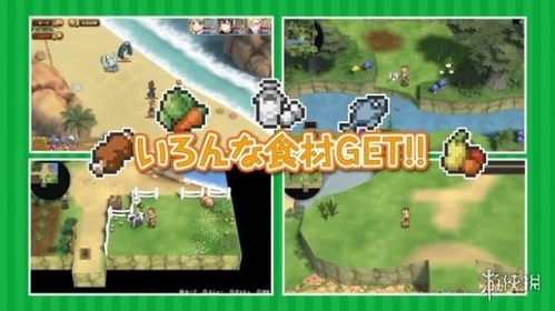 乞讨游戏小游戏攻略视频 VS 酒场游戏攻略 乞讨游戏小游戏攻略视频 VS 酒场游戏攻略