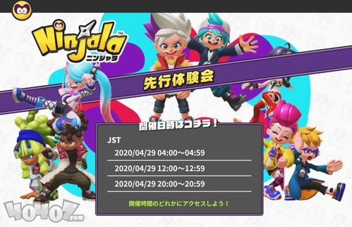 npyz游戏攻略 VS clumsyninja游戏攻略 npyz游戏攻略 VS clumsyninja游戏攻略