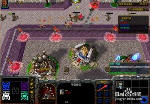 孤城游戏攻略 VS 超越游戏攻略