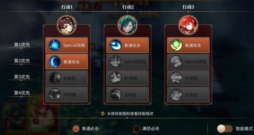 游戏资讯游戏攻略 VS 黑铁游戏攻略 游戏资讯游戏攻略 VS 黑铁游戏攻略