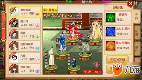 staycatdoors游戏攻略 VS 游戏皇宫攻略 staycatdoors游戏攻略 VS 游戏皇宫攻略