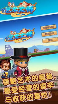 待嫁游戏攻略 VS 捉鱼游戏大师游戏攻略