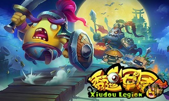 公牛兔子攻略游戏 VS 抖音爆笑三国攻略游戏 公牛兔子攻略游戏 VS 抖音爆笑三国攻略游戏