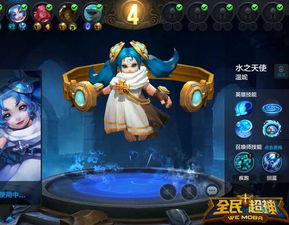 魅游戏攻略 VS pummelparty游戏攻略 魅游戏攻略 VS pummelparty游戏攻略
