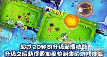 逃生游戏追逐游戏攻略 VS 游戏奶奶小游戏攻略 逃生游戏追逐游戏攻略 VS 游戏奶奶小游戏攻略