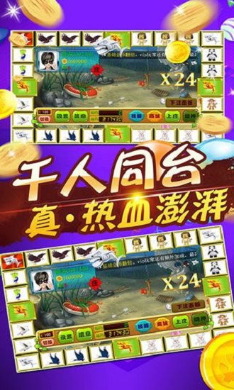 千年3游戏攻略大全 VS wsc游戏攻略 千年3游戏攻略大全 VS wsc游戏攻略