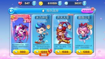 粉红游戏攻略 VS 游戏娜娜攻略 粉红游戏攻略 VS 游戏娜娜攻略
