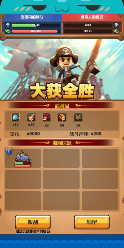 游戏测评游戏攻略 VS 游戏陪玩游戏攻略 游戏测评游戏攻略 VS 游戏陪玩游戏攻略