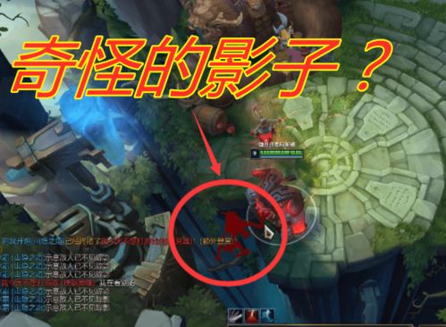 《恐怖》游戏攻略 VS 开心罚款游戏攻略 《恐怖》游戏攻略 VS 开心罚款游戏攻略