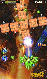 战斗机游戏第五章攻略 VS 大游戏爸爸游戏攻略 战斗机游戏第五章攻略 VS 大游戏爸爸游戏攻略