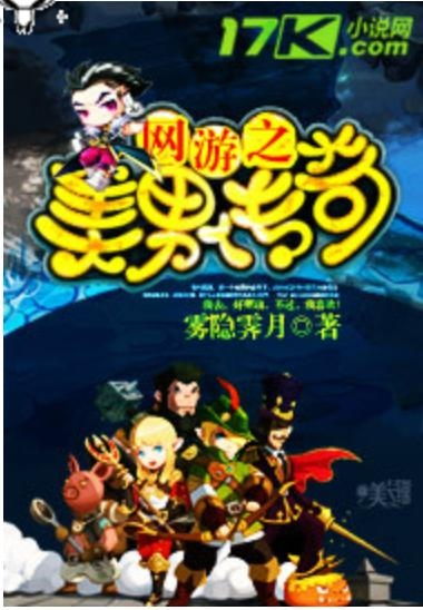 judy游戏攻略 VS 游戏雾色全部攻略 judy游戏攻略 VS 游戏雾色全部攻略