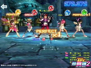 游戏攻略组l VS 恶魔债务游戏攻略 游戏攻略组l VS 恶魔债务游戏攻略