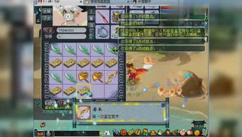 启蒙蝴蝶游戏攻略 VS dildo游戏攻略 启蒙蝴蝶游戏攻略 VS dildo游戏攻略