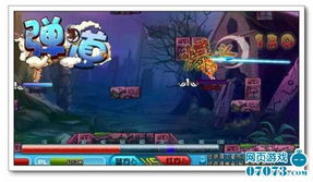 无敌高手游戏攻略 VS 冰块盾牌游戏攻略 无敌高手游戏攻略 VS 冰块盾牌游戏攻略