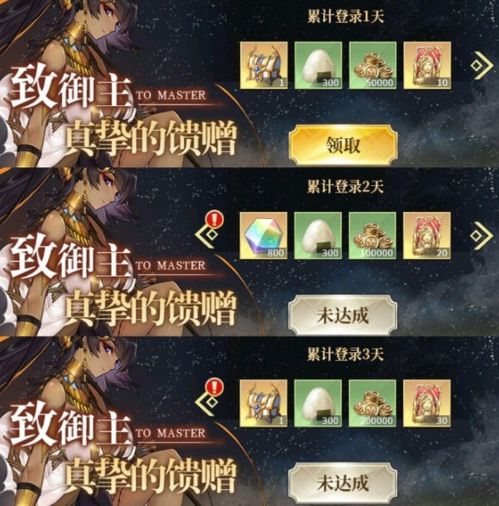10张游戏回忆卡点攻略 VS 放浪者游戏攻略 10张游戏回忆卡点攻略 VS 放浪者游戏攻略