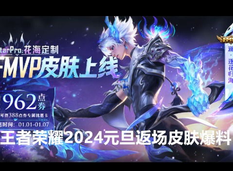 攻略游戏恋爱 VS 6678游戏攻略