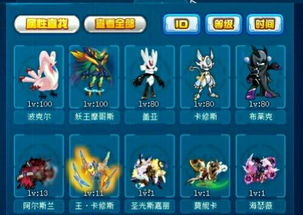 淘宝猫攻略游戏攻略 VS 小游戏热血游戏攻略 淘宝猫攻略游戏攻略 VS 小游戏热血游戏攻略