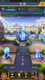 gmkun游戏攻略 VS 各种游戏攻略下载 gmkun游戏攻略 VS 各种游戏攻略下载