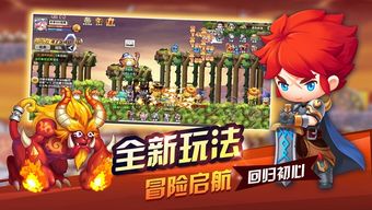 雷区取水游戏攻略 VS 太空冒险王小游戏攻略 雷区取水游戏攻略 VS 太空冒险王小游戏攻略