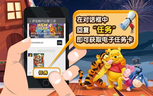 接亲小游戏游戏攻略 VS IMH游戏攻略