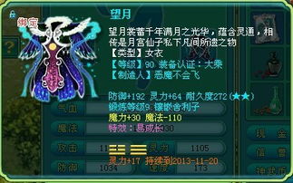 潇湘攻略游戏 VS 流云游戏攻略 潇湘攻略游戏 VS 流云游戏攻略