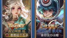 count游戏攻略 VS 攻略游戏特效 count游戏攻略 VS 攻略游戏特效