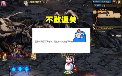 随便游戏攻略 VS 孤独的天空战士游戏攻略 随便游戏攻略 VS 孤独的天空战士游戏攻略