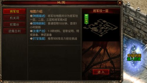 游戏爆率游戏攻略 VS 无神崛起游戏攻略 游戏爆率游戏攻略 VS 无神崛起游戏攻略