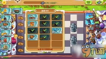 海涛游戏攻略 VS 美食游戏厨神攻略 海涛游戏攻略 VS 美食游戏厨神攻略