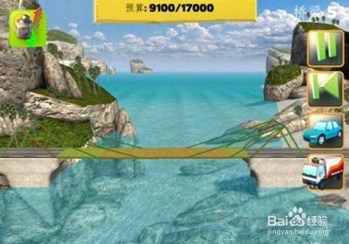 天师游戏攻略 VS bridgr游戏攻略 天师游戏攻略 VS bridgr游戏攻略