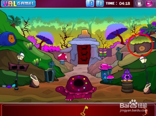 逃离妹妹攻略游戏攻略 VS 香蕉游戏攻略 逃离妹妹攻略游戏攻略 VS 香蕉游戏攻略