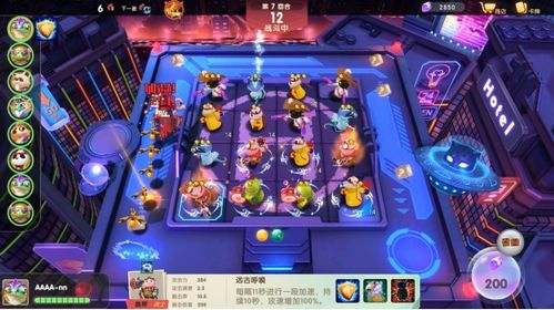 lt游戏攻略 VS 擅长游戏攻略