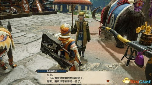 画风纸人游戏攻略 VS 沙游戏攻略