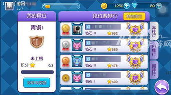 贪吃蛇无人机游戏攻略 VS 生存游戏小游戏合集攻略