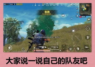 游戏荒原攻略 VS 游戏termina攻略 游戏荒原攻略 VS 游戏termina攻略