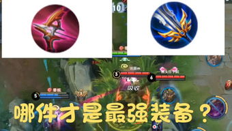 抖个大包袱游戏卖瓜攻略 VS 割草游戏小白游戏指南攻略