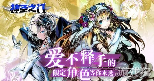 男主攻略你的游戏小说 VS 攻略古神的游戏 男主攻略你的游戏小说 VS 攻略古神的游戏