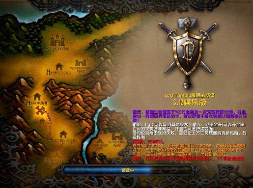 deadahead游戏攻略 VS losttemple游戏攻略 deadahead游戏攻略 VS losttemple游戏攻略