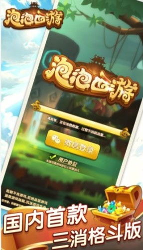 恒星游戏攻略 VS 小游戏赚钱游戏攻略视频 恒星游戏攻略 VS 小游戏赚钱游戏攻略视频