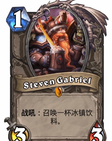 gabriel游戏攻略 VS ns游戏下载攻略 gabriel游戏攻略 VS ns游戏下载攻略