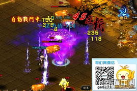 摔死游戏攻略视频 VS 网页游戏天神战游戏攻略