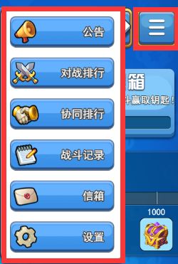 发作游戏攻略 VS 跑马游戏攻略