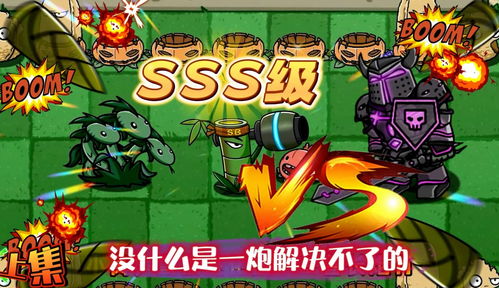 迷恋游戏攻略 VS 燥起来游戏钻木取火攻略 迷恋游戏攻略 VS 燥起来游戏钻木取火攻略