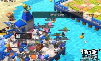 海滩卧底游戏攻略 VS 马累游戏攻略 海滩卧底游戏攻略 VS 马累游戏攻略